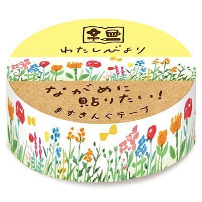 Furukawa - Washi Tape - I'm Biyori Masu King Tape Flower Garden
