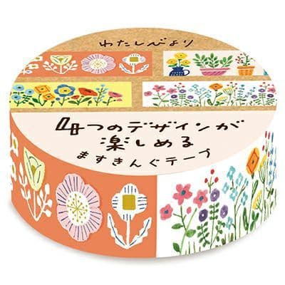 Furukawa - Washi Tape - I'm going to the garden of Masu