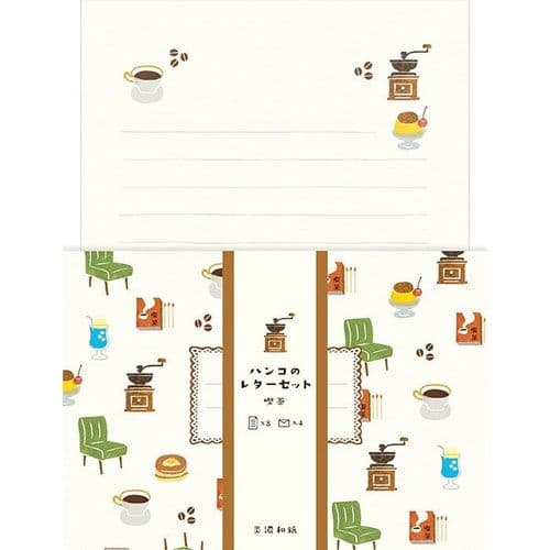 Furukawashiko - Letter Set - Coffee #2