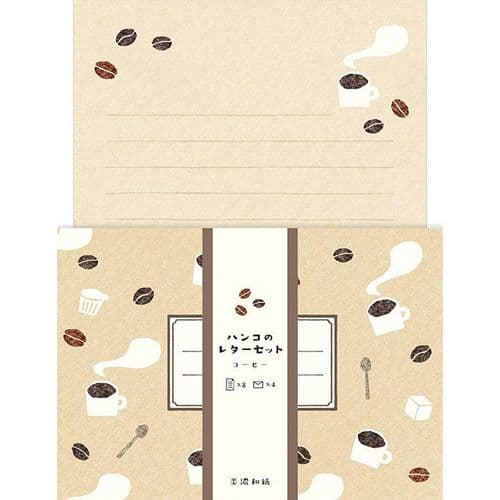 Furukawashiko - Letter Set - Coffee