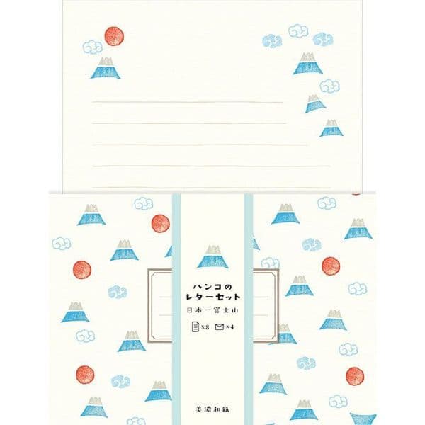 Furukawashiko - Letter Set - Fuji-san
