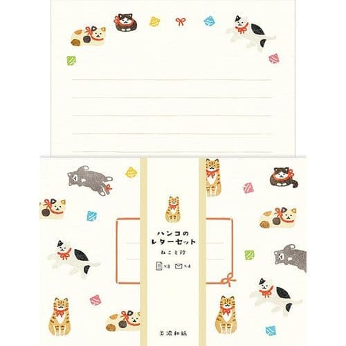 Furukawashiko - Letter Set - Suzu Cats
