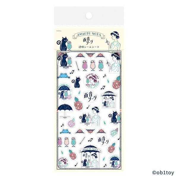 Furuwaka - Sticker Sheet - Obiwan: (1)