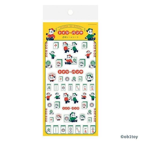 Furuwaka - Sticker Sheet - Obiwan: Panda's Toys
