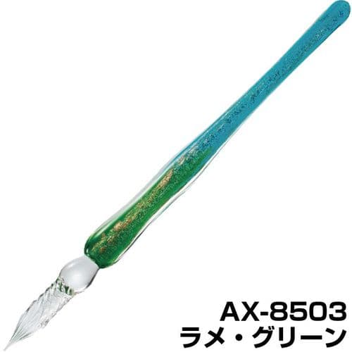 Glass Dip Pen - Azonx - Tapered Smooth - Green