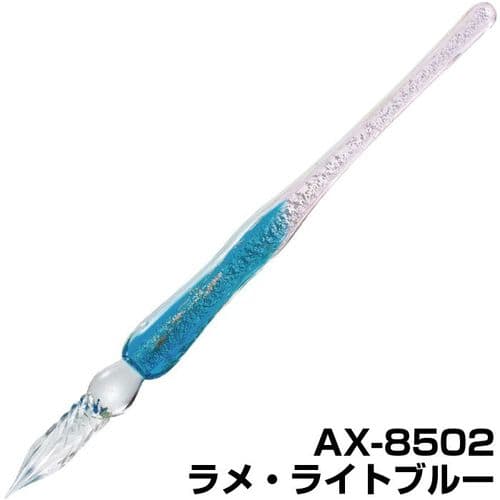 Glass Dip Pen - Azonx - Tapered Smooth - Light Blue & Pink