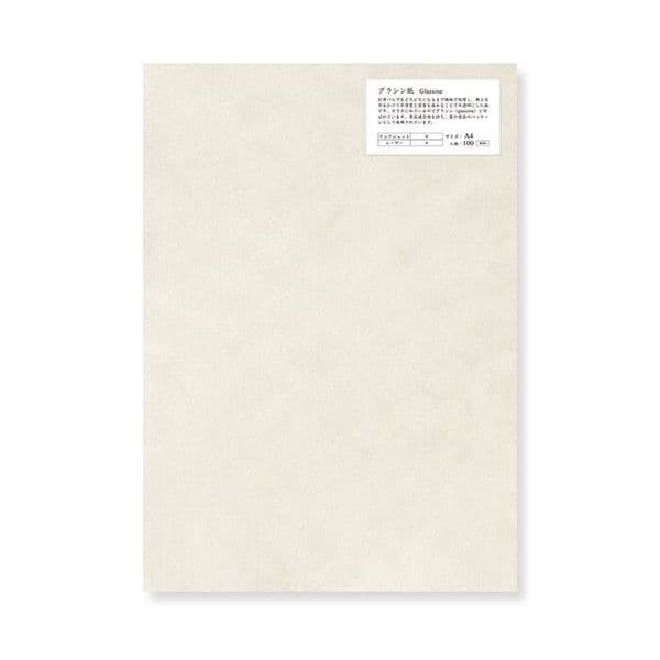 Yamamoto Paper - Glassine Paper - 30.5gsm - A4 - 100 Sheets