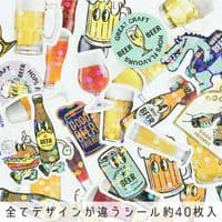 Greeting Life - Haco Seal - Beer
