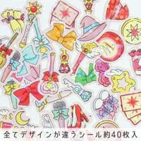 Greeting Life - Haco Seal - Magical