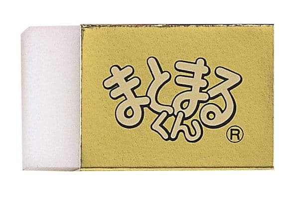 Hinodewashi - Eraser - Gold Collinaru-kun