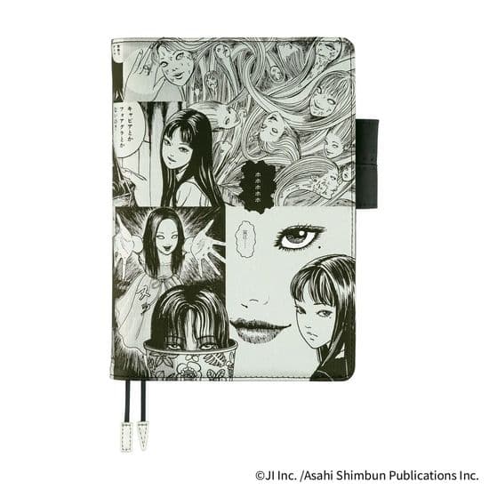 Hobonichi - Spring 2026 Collection
