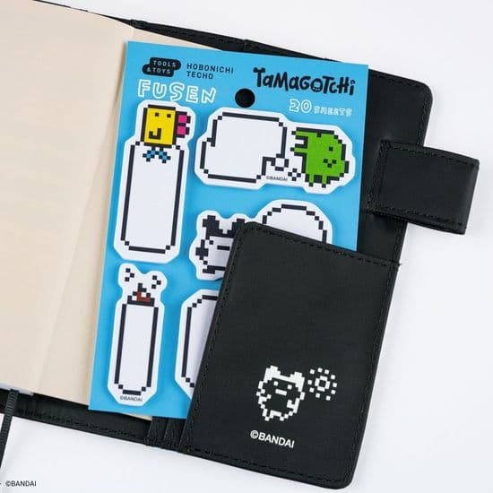 Hobonichi - Tamagotchi
