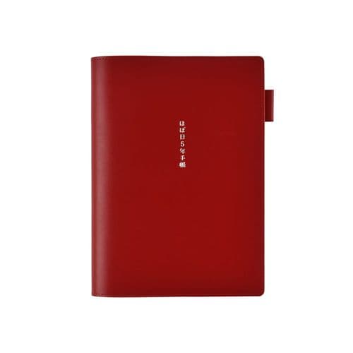 Hobonichi Techo - 5 Year Techo - A5 Leather Cover - Red