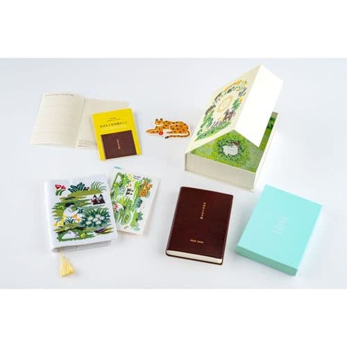 Hobonichi Techo - 5 Year Techo Gift Edition - Haconiwa