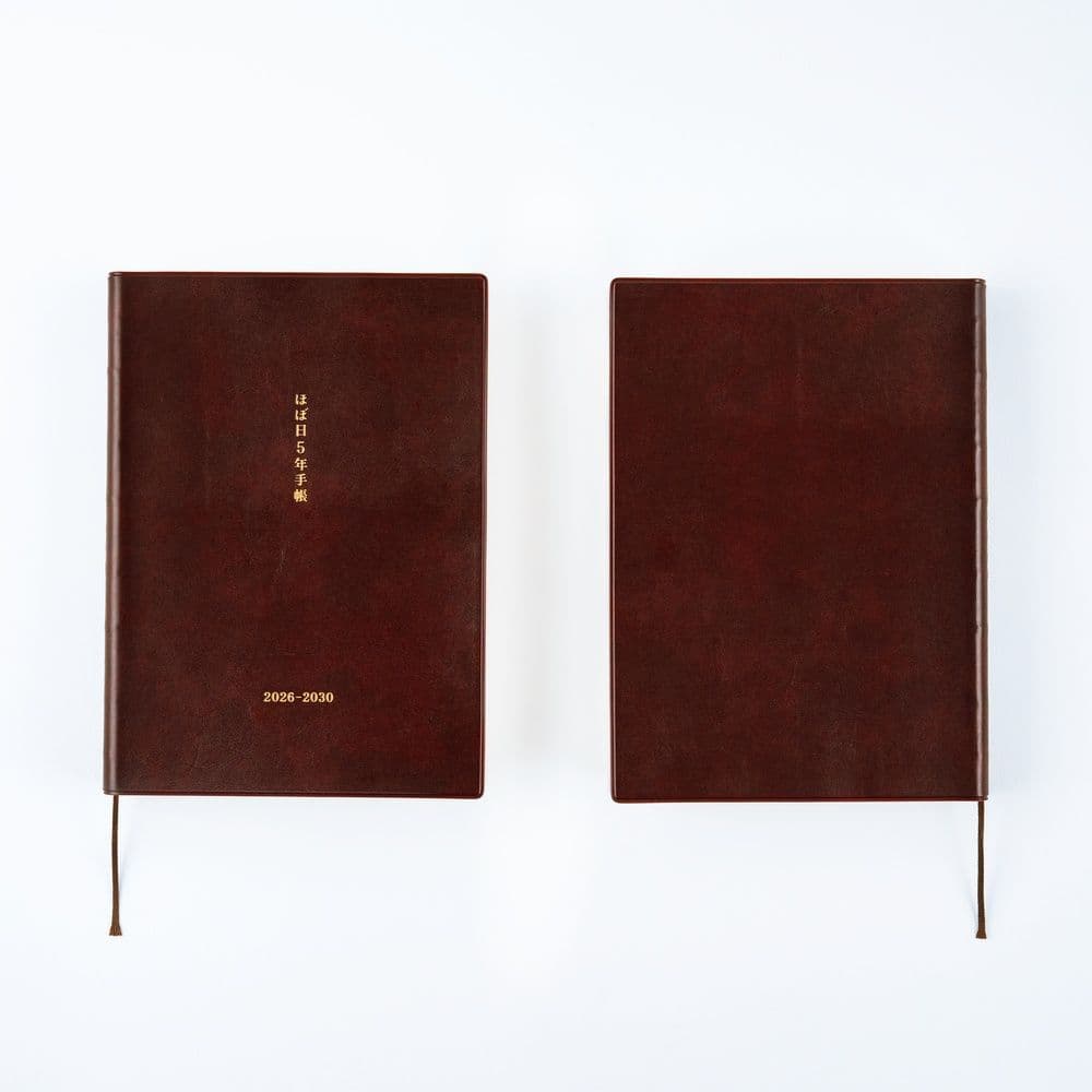 Hobonichi Techo - 5 Year Techo JP Book A5 - 2026-2030