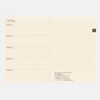 Hobonichi Techo - 5 Year Techo JP Book A6 - 2026-2030