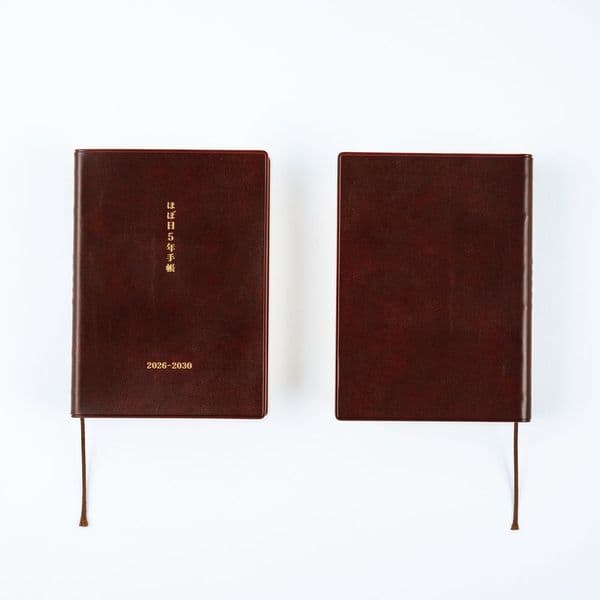 Hobonichi Techo - 5 Year Techo JP Book A6 - 2026-2030