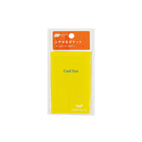 Hobonichi Techo - Add-on Pocket