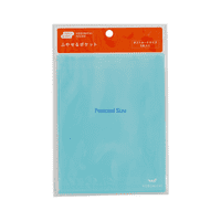 Hobonichi Techo - Add-on Pocket