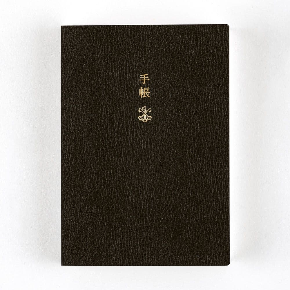 Hobonichi Techo - English Planner Book 2026 - A6