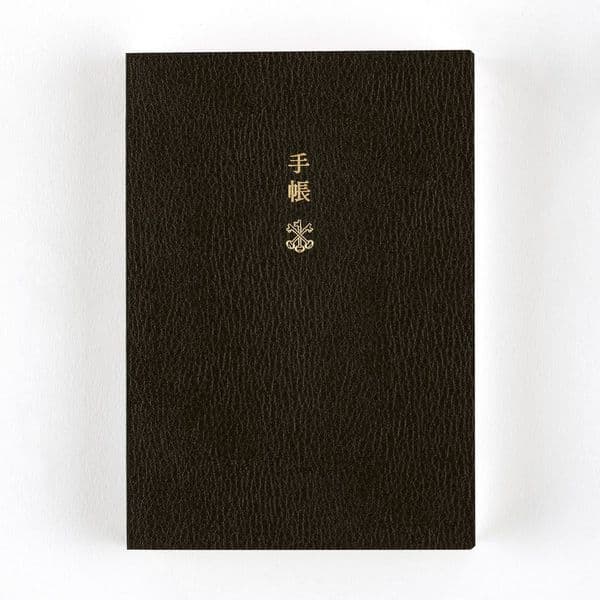 Hobonichi Techo - English Planner Book 2026 - A6