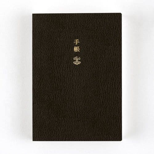 Hobonichi Techo - English Planner Book 2026 - A6