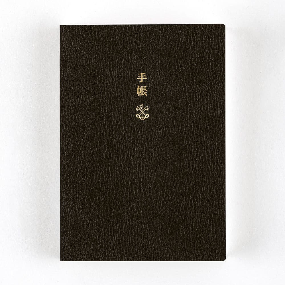 Hobonichi Techo - English Planner Book 2027 - A6