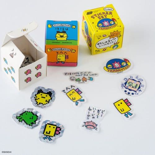 Hobonichi Techo - Flake Stickers - Tamagotchi (set of 3)