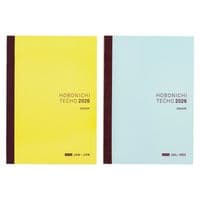 Hobonichi Techo - Japanese Cousin (A5) Avec Books - 2026