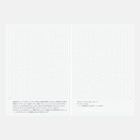 Hobonichi Techo - Japanese Day Free Book 2026 - A6