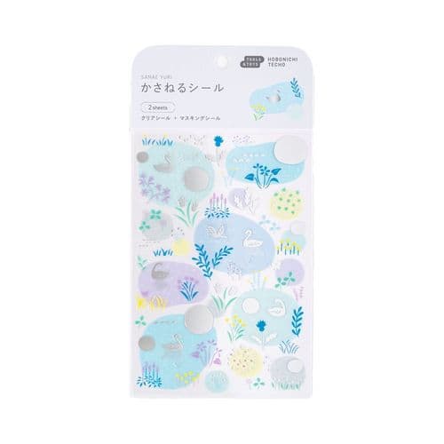 Hobonichi Techo - Layering Stickers - Yuri Sanae: Forrest Lake