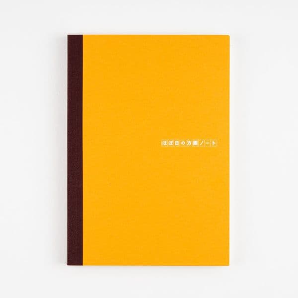 Hobonichi Techo - Notebook - Graph (yellow)