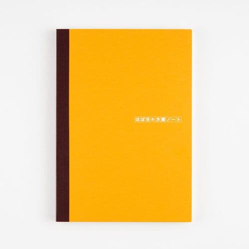 Hobonichi Techo - Notebook - Graph (yellow)