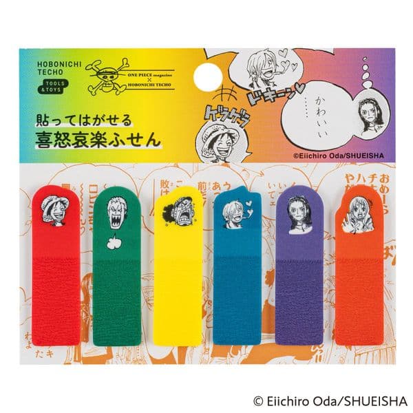 Hobonichi Techo - One Piece Collection - Clear Sticky Note Set