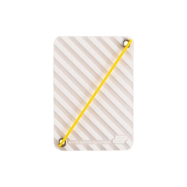 Hobonichi Techo - Page Keeper
