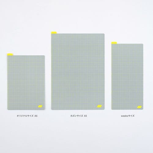 Hobonichi Techo - Pencil Board - Ice Grey X Yellow
