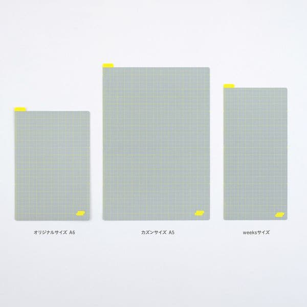 Hobonichi Techo - Pencil Board - Ice Grey X Yellow