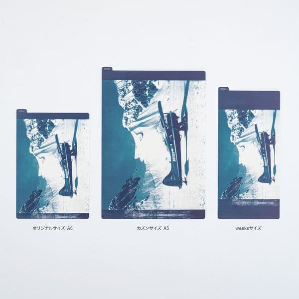 Hobonichi Techo - Pencil Board - Naoki Ishikawa: Denali in the Midnight Sun #2