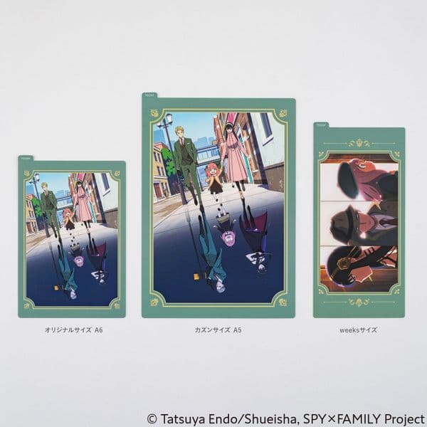 Hobonichi Techo - Pencil Board - SPY x FAMILY: Group 1