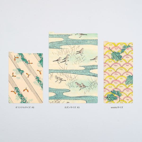 Hobonichi Techo - Pencil Board - Unsodo