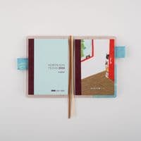 Hobonichi Techo - Plain Notebook (A6) - Keiko Shibata: Who is it?