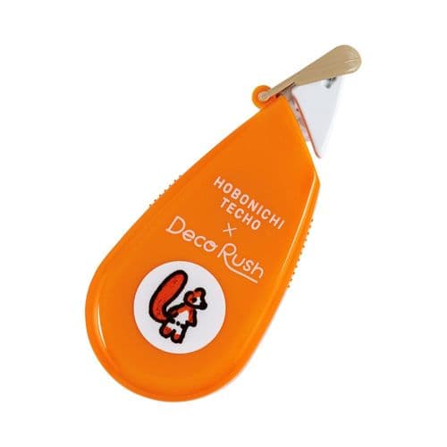 Hobonichi Techo - Plus Deco Rush - 100% ORANGE: Squirrel Squadron