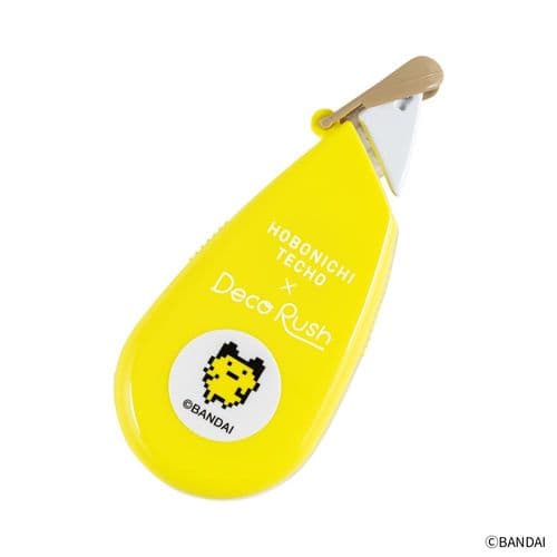 Hobonichi Techo - Plus Deco Rush - Tamagotchi