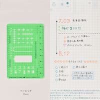 Hobonichi Techo - Stencil