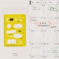 Hobonichi Techo - Stencil