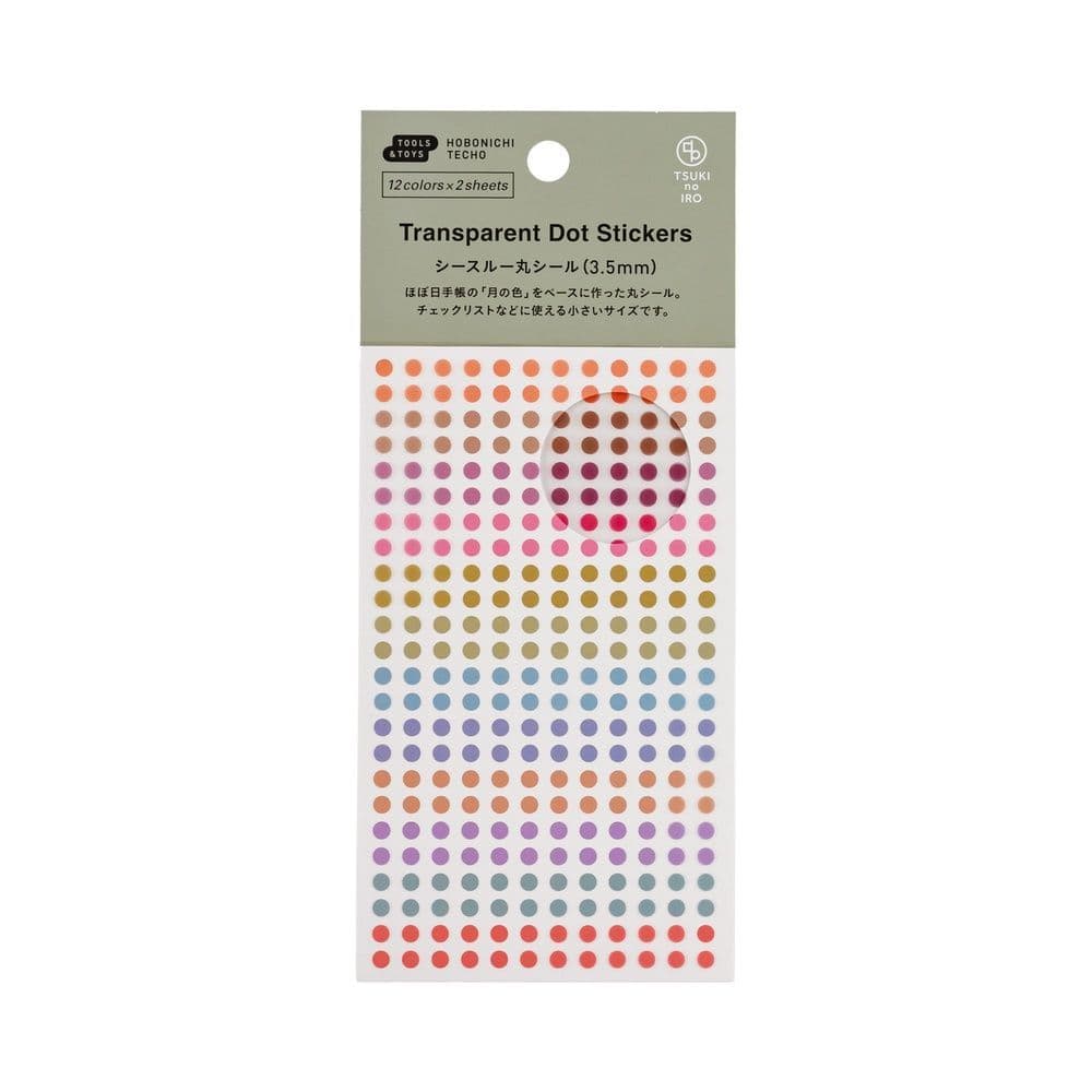 Hobonichi Techo - TSUKI no IRO: Transparent Dot Stickers 3.5mm