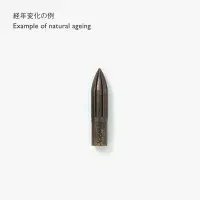 Kakimori - Metal Nib - Antique Brass