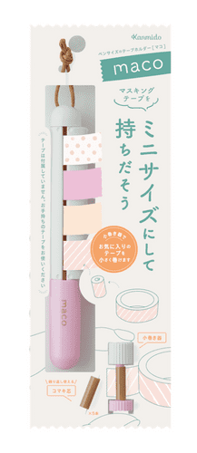 Kanmido - Fusen Maco - Washi Tape Holder - Pastel Pink