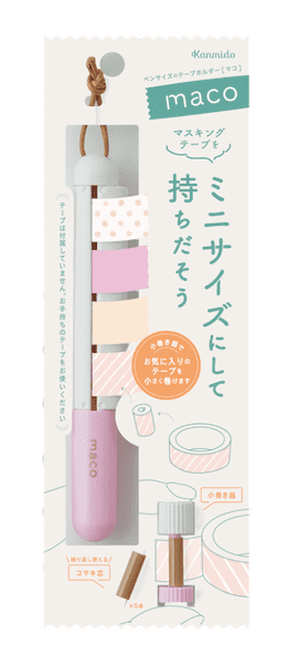 Kanmido - Fusen Maco - Washi Tape Holder - Pastel Pink