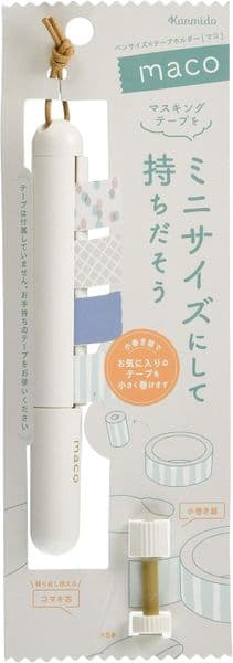 Kanmido - Fusen Maco - Washi Tape Holder - White